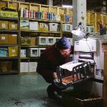 Visual and Media Arts Department to host Risograph printing leader